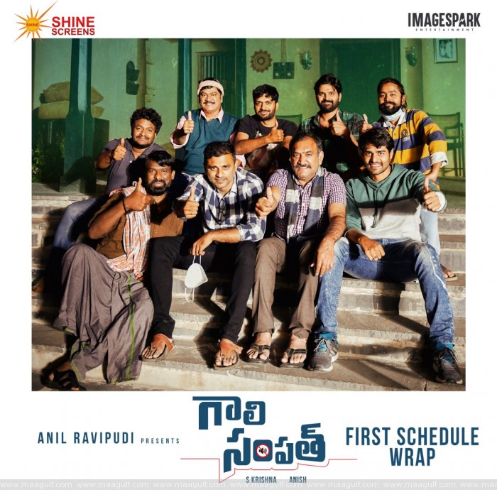 9 జనవరిలో `గాలి సంపత్` చివరి షెడ్యూల్.